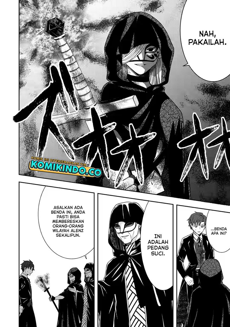 Tensei Ryoushu no Yuuryou Kaitaku: Zensei no Kioku o Ikashite White ni Tsutometara, Yuunou na Jinzai ga Atsumari Sugimashita Chapter 16.2 Gambar 17