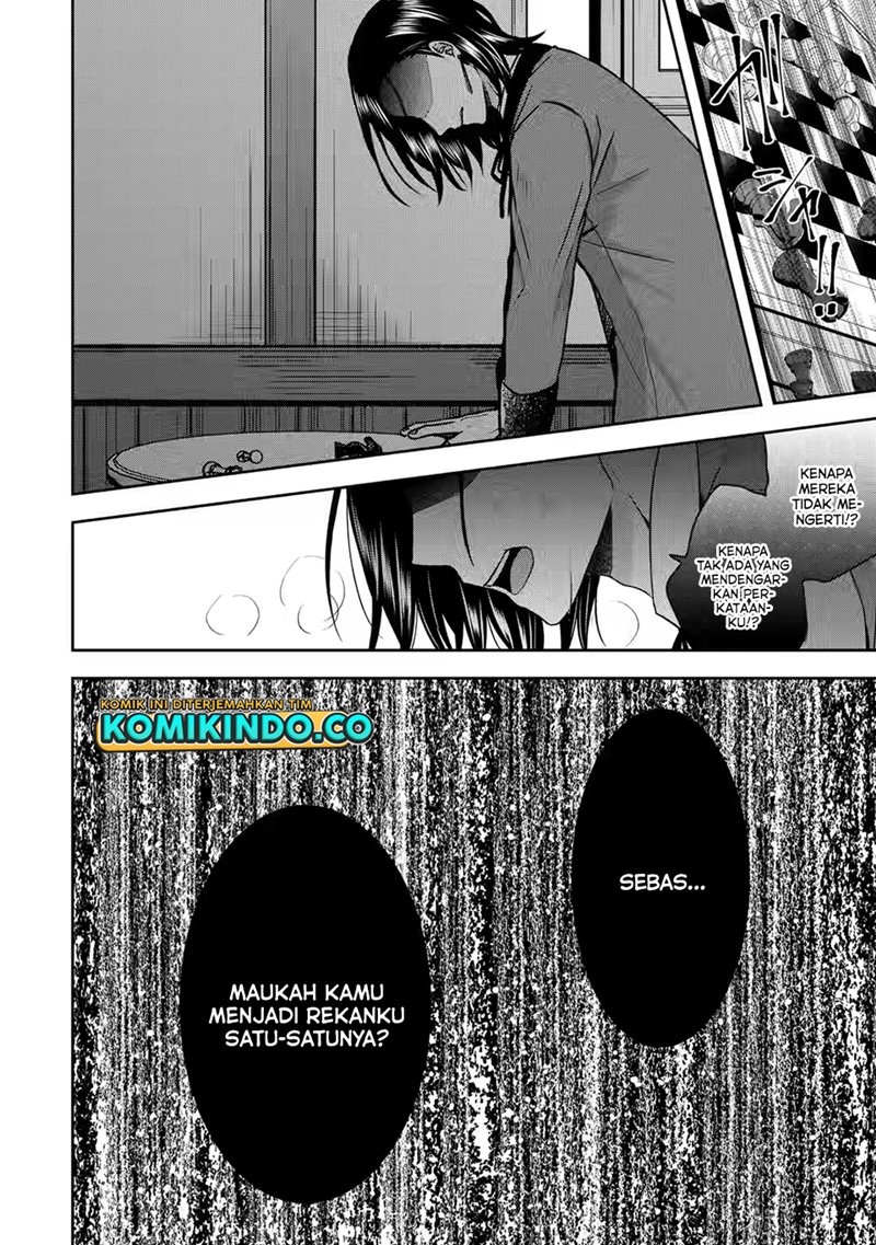 Tensei Ryoushu no Yuuryou Kaitaku: Zensei no Kioku o Ikashite White ni Tsutometara, Yuunou na Jinzai ga Atsumari Sugimashita Chapter 16.2 Gambar 19