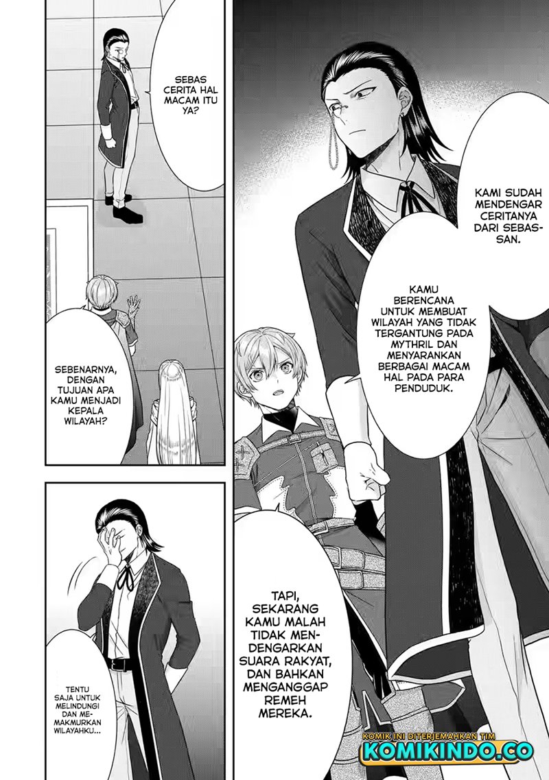 Tensei Ryoushu no Yuuryou Kaitaku: Zensei no Kioku o Ikashite White ni Tsutometara, Yuunou na Jinzai ga Atsumari Sugimashita Chapter 16.2 Gambar 5