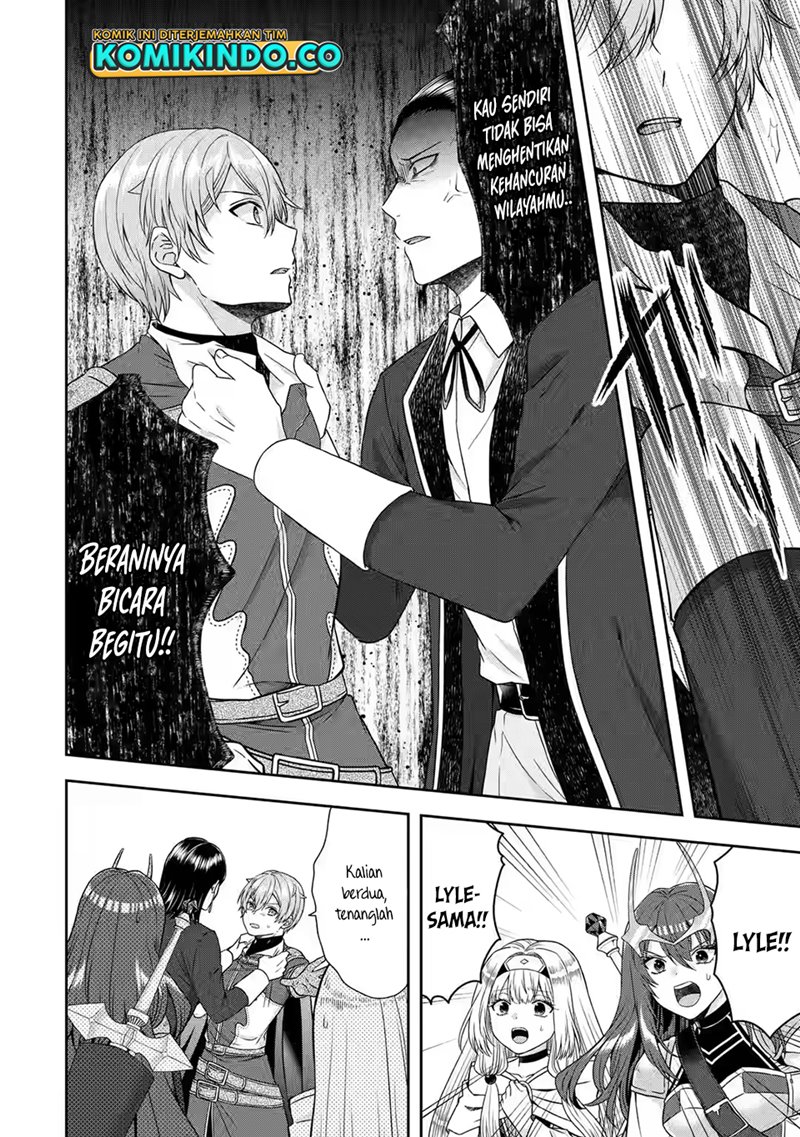 Tensei Ryoushu no Yuuryou Kaitaku: Zensei no Kioku o Ikashite White ni Tsutometara, Yuunou na Jinzai ga Atsumari Sugimashita Chapter 16.2 Gambar 7