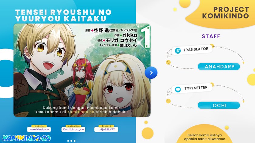 Baca Komik Tensei Ryoushu no Yuuryou Kaitaku: Zensei no Kioku o Ikashite White ni Tsutometara, Yuunou na Jinzai ga Atsumari Sugimashita Chapter 16.1 Gambar 1