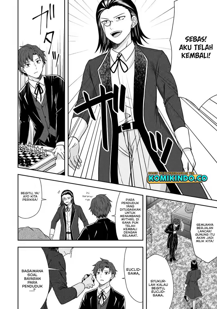 Tensei Ryoushu no Yuuryou Kaitaku: Zensei no Kioku o Ikashite White ni Tsutometara, Yuunou na Jinzai ga Atsumari Sugimashita Chapter 16.1 Gambar 10