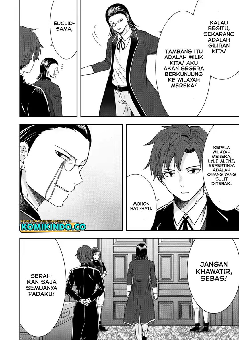 Tensei Ryoushu no Yuuryou Kaitaku: Zensei no Kioku o Ikashite White ni Tsutometara, Yuunou na Jinzai ga Atsumari Sugimashita Chapter 16.1 Gambar 12