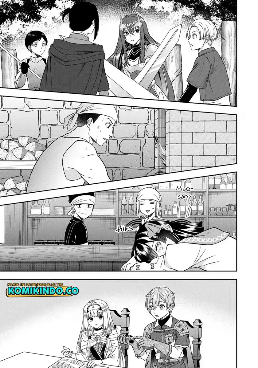 Tensei Ryoushu no Yuuryou Kaitaku: Zensei no Kioku o Ikashite White ni Tsutometara, Yuunou na Jinzai ga Atsumari Sugimashita Chapter 16.1 Gambar 15