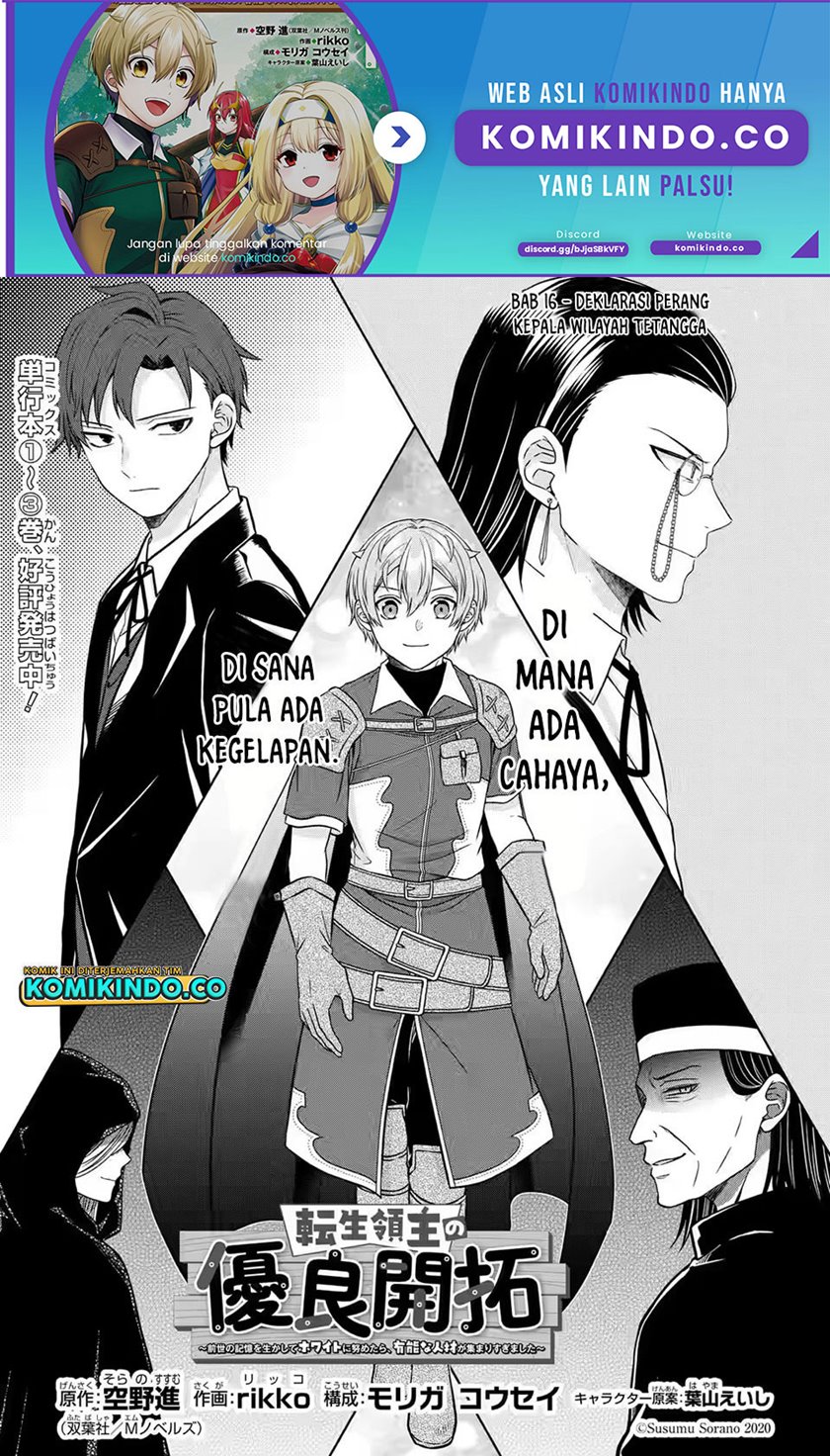 Baca Tensei Ryoushu no Yuuryou Kaitaku: Zensei no Kioku o Ikashite White ni Tsutometara, Yuunou na Jinzai ga Atsumari Sugimashita Chapter 16.1 Gambar 2