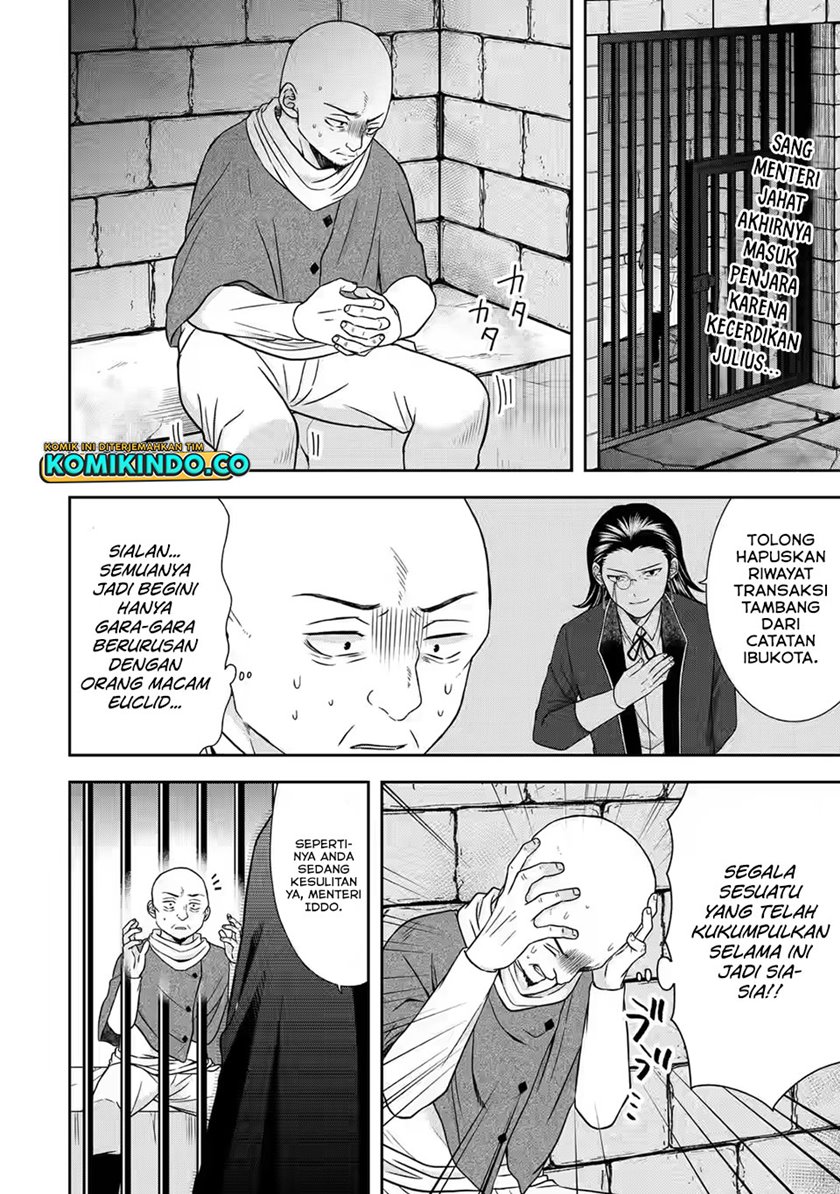 Tensei Ryoushu no Yuuryou Kaitaku: Zensei no Kioku o Ikashite White ni Tsutometara, Yuunou na Jinzai ga Atsumari Sugimashita Chapter 16.1 Gambar 3