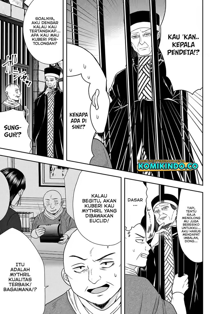 Tensei Ryoushu no Yuuryou Kaitaku: Zensei no Kioku o Ikashite White ni Tsutometara, Yuunou na Jinzai ga Atsumari Sugimashita Chapter 16.1 Gambar 4