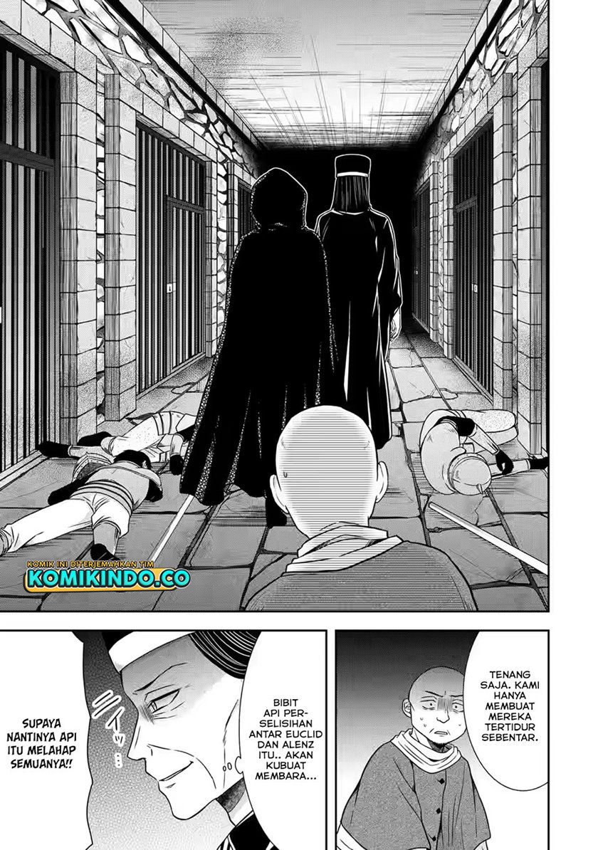 Tensei Ryoushu no Yuuryou Kaitaku: Zensei no Kioku o Ikashite White ni Tsutometara, Yuunou na Jinzai ga Atsumari Sugimashita Chapter 16.1 Gambar 5