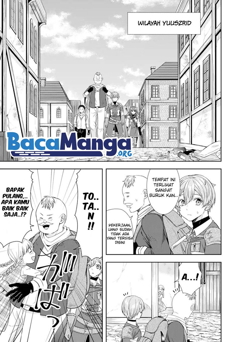 Tensei Ryoushu no Yuuryou Kaitaku: Zensei no Kioku o Ikashite White ni Tsutometara, Yuunou na Jinzai ga Atsumari Sugimashita Chapter 15.1 Gambar 14