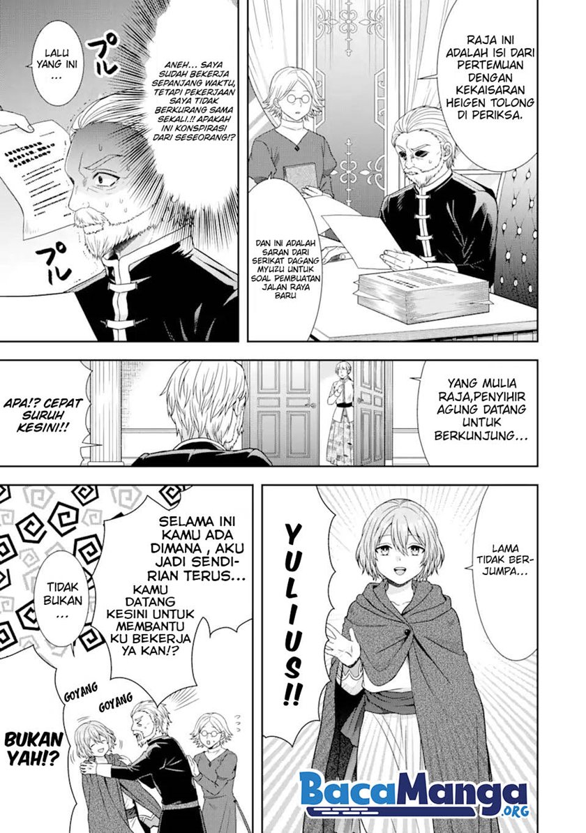 Tensei Ryoushu no Yuuryou Kaitaku: Zensei no Kioku o Ikashite White ni Tsutometara, Yuunou na Jinzai ga Atsumari Sugimashita Chapter 15.1 Gambar 6