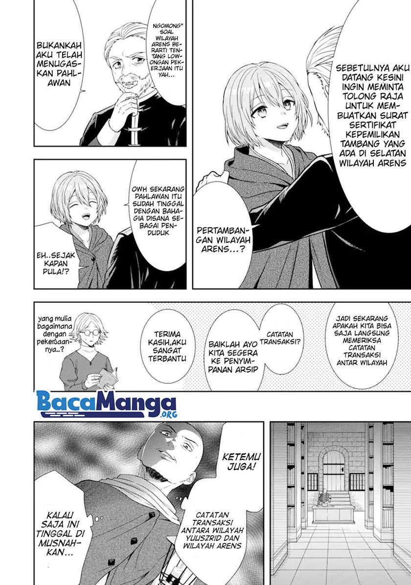 Tensei Ryoushu no Yuuryou Kaitaku: Zensei no Kioku o Ikashite White ni Tsutometara, Yuunou na Jinzai ga Atsumari Sugimashita Chapter 15.1 Gambar 7