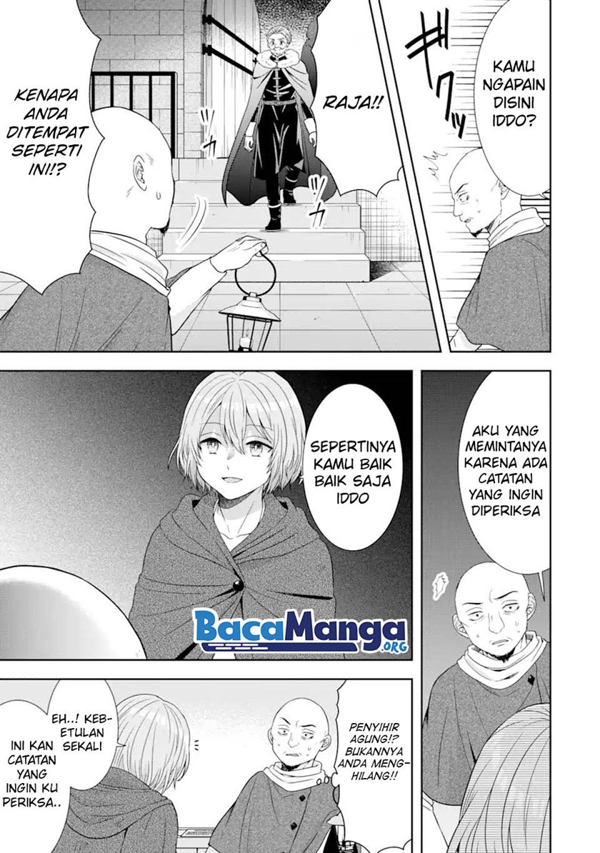 Tensei Ryoushu no Yuuryou Kaitaku: Zensei no Kioku o Ikashite White ni Tsutometara, Yuunou na Jinzai ga Atsumari Sugimashita Chapter 15.1 Gambar 8