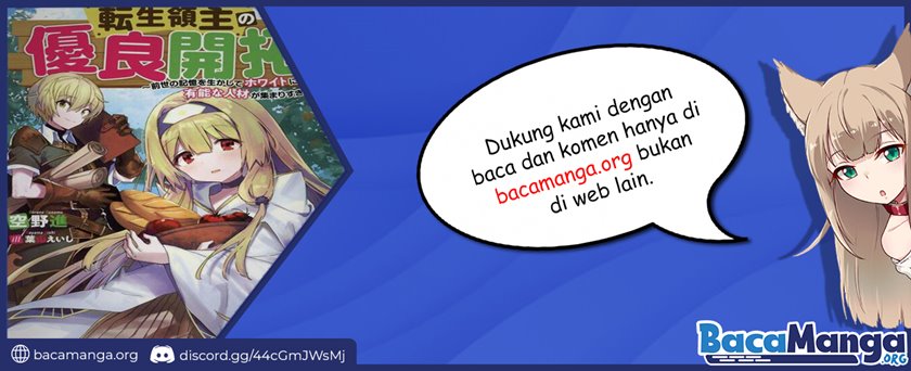 Tensei Ryoushu no Yuuryou Kaitaku: Zensei no Kioku o Ikashite White ni Tsutometara, Yuunou na Jinzai ga Atsumari Sugimashita Chapter 14.3 Gambar 16