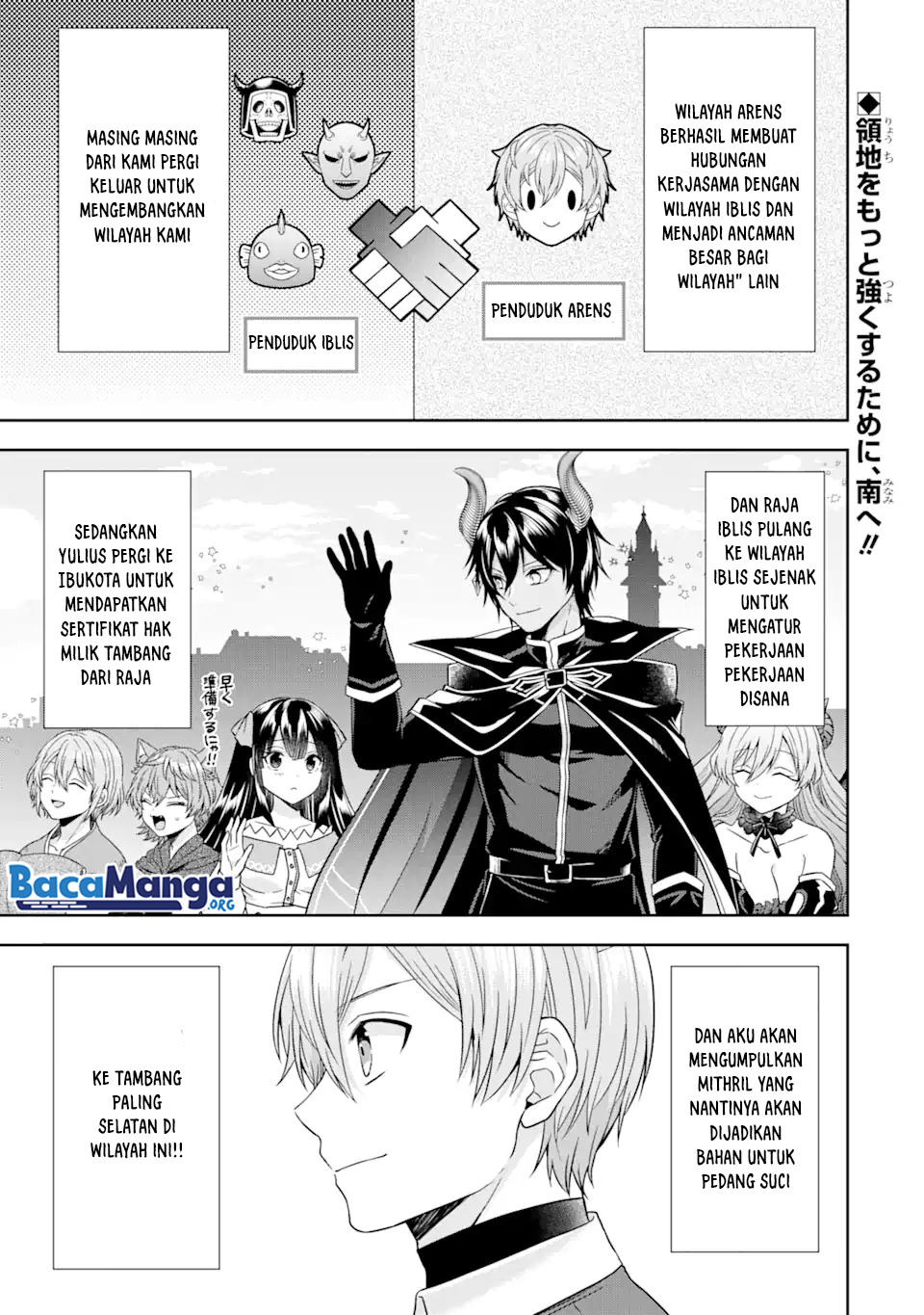 Baca  Tensei Ryoushu no Yuuryou Kaitaku: Zensei no Kioku o Ikashite White ni Tsutometara, Yuunou na Jinzai ga Atsumari Sugimashita Chapter 14.1 Gambar 2