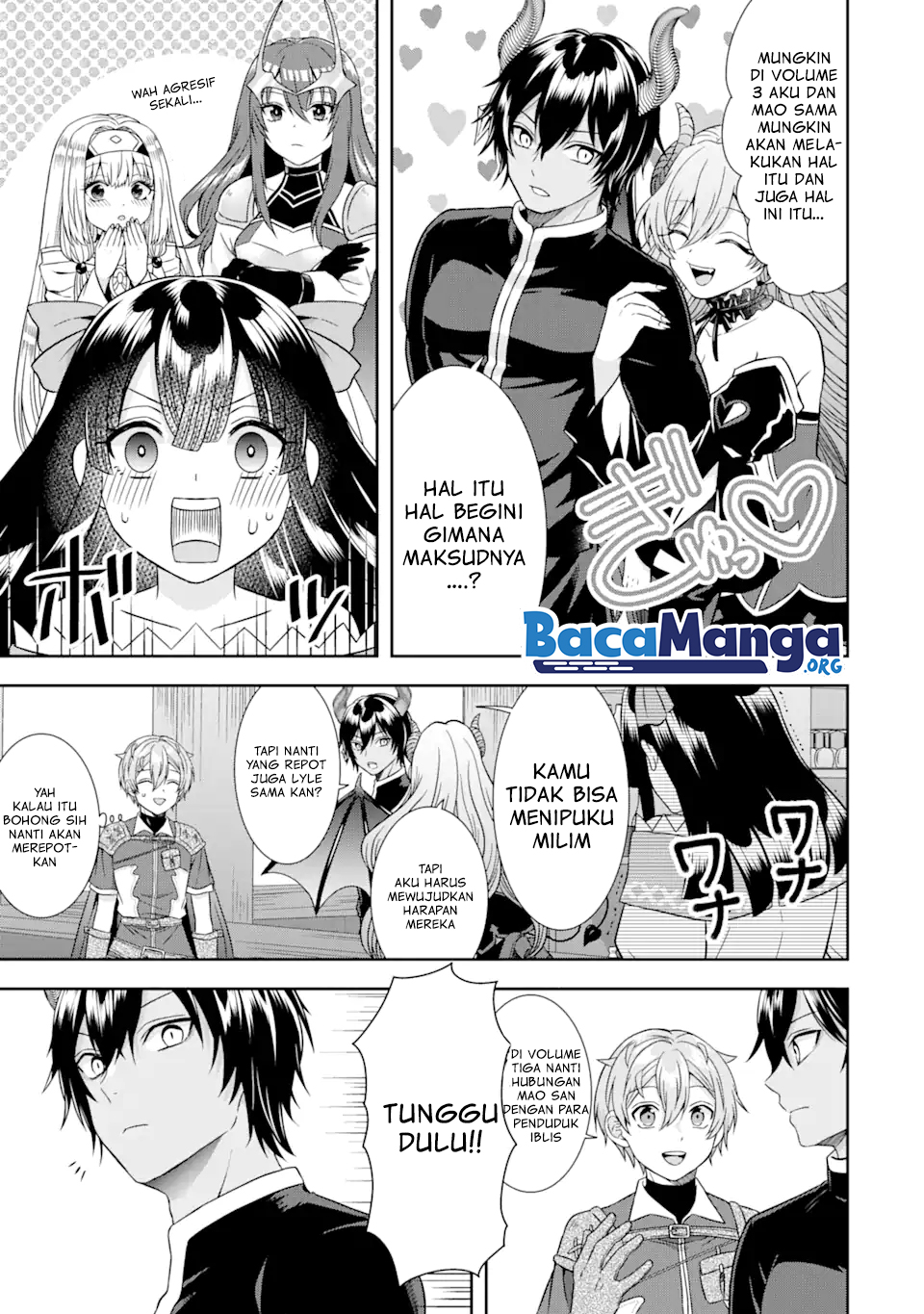 Tensei Ryoushu no Yuuryou Kaitaku: Zensei no Kioku o Ikashite White ni Tsutometara, Yuunou na Jinzai ga Atsumari Sugimashita Chapter 13.5 Gambar 3