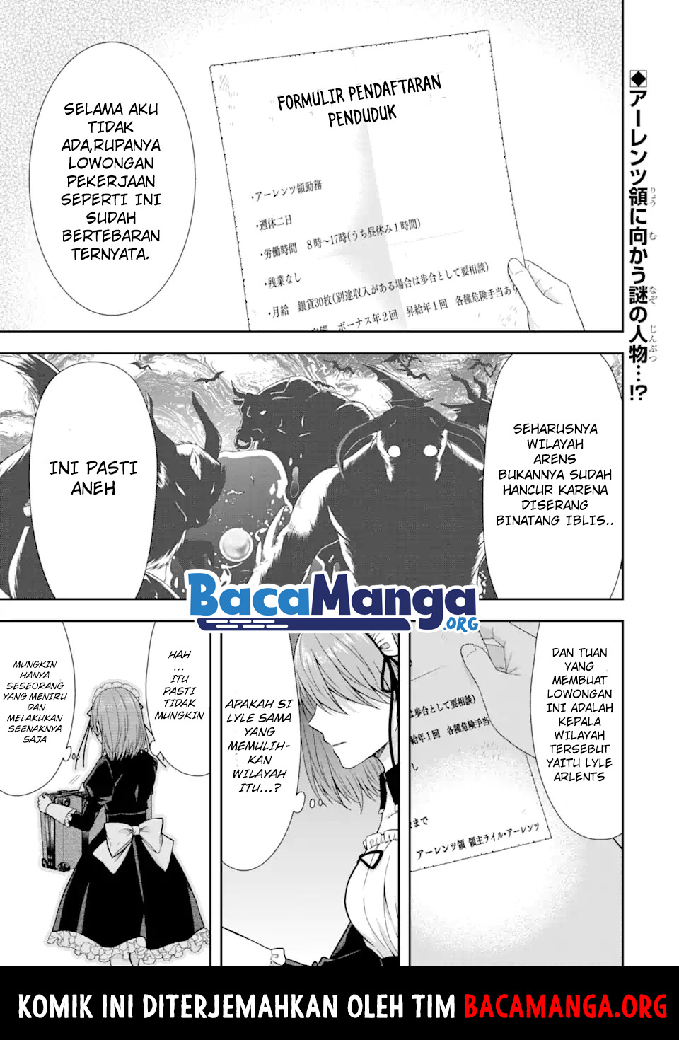 Baca Tensei Ryoushu no Yuuryou Kaitaku: Zensei no Kioku o Ikashite White ni Tsutometara, Yuunou na Jinzai ga Atsumari Sugimashita Chapter 13 Gambar 2