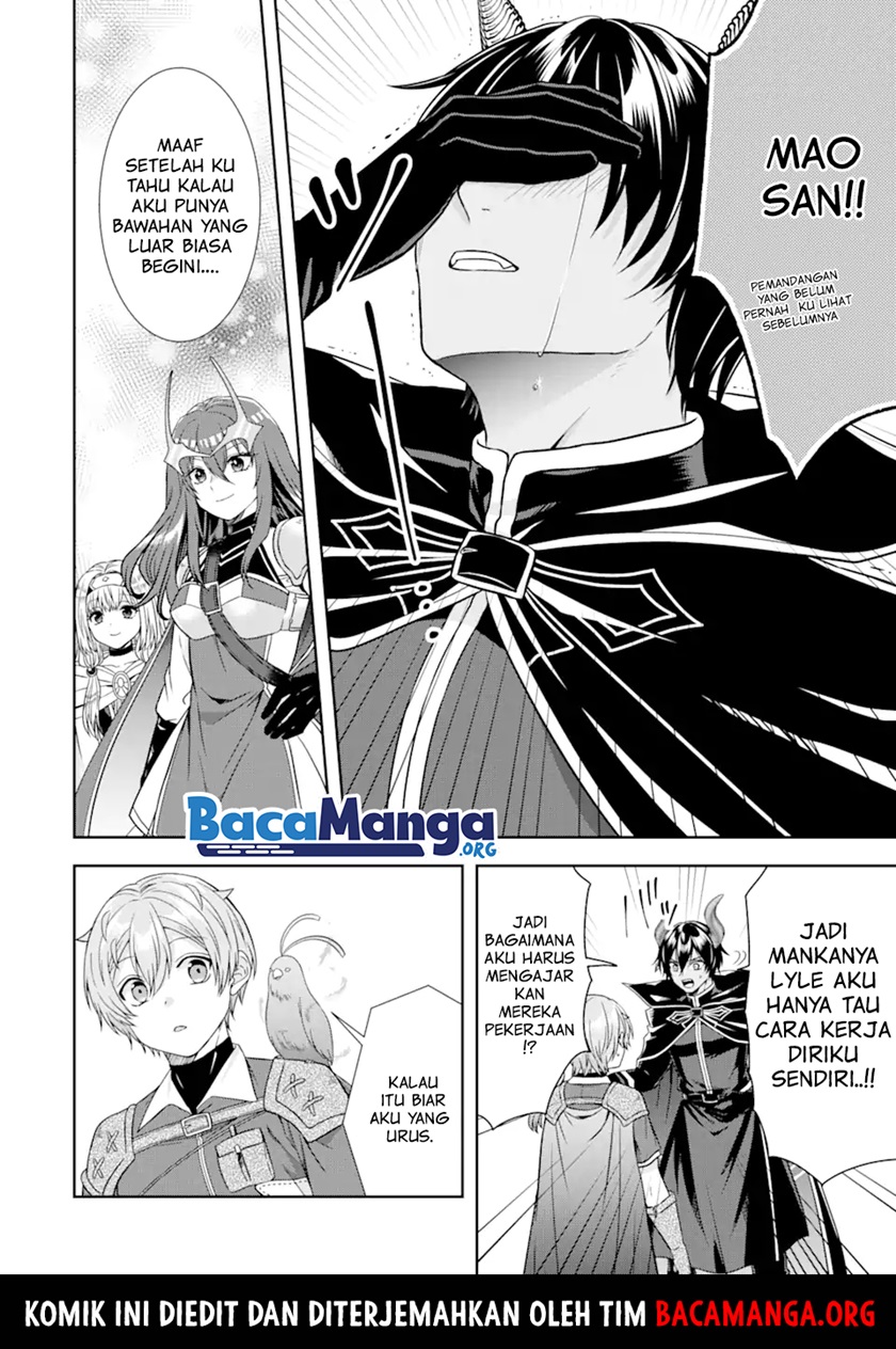 Tensei Ryoushu no Yuuryou Kaitaku: Zensei no Kioku o Ikashite White ni Tsutometara, Yuunou na Jinzai ga Atsumari Sugimashita Chapter 12.3 Gambar 12