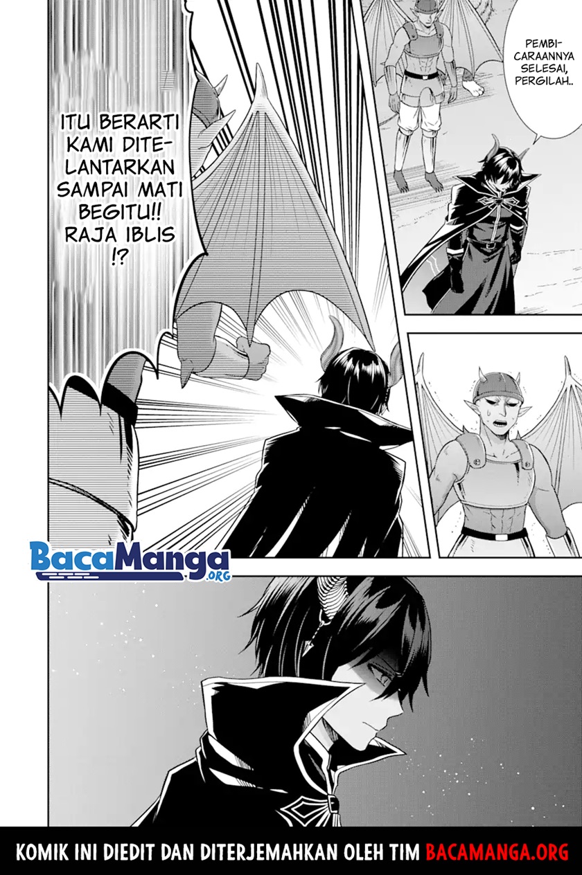 Baca  Tensei Ryoushu no Yuuryou Kaitaku: Zensei no Kioku o Ikashite White ni Tsutometara, Yuunou na Jinzai ga Atsumari Sugimashita Chapter 12.3 Gambar 2