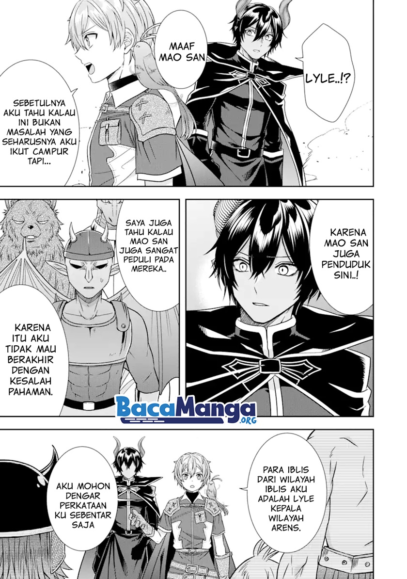 Tensei Ryoushu no Yuuryou Kaitaku: Zensei no Kioku o Ikashite White ni Tsutometara, Yuunou na Jinzai ga Atsumari Sugimashita Chapter 12.3 Gambar 5