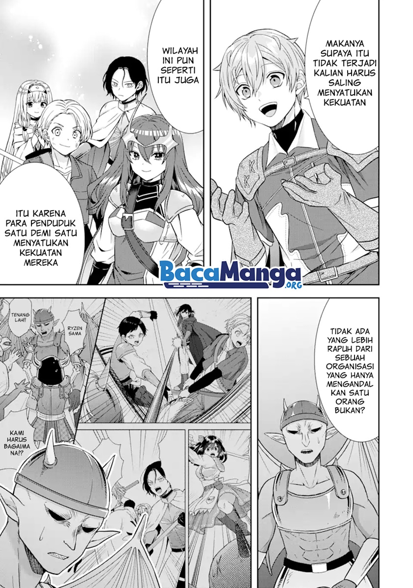 Tensei Ryoushu no Yuuryou Kaitaku: Zensei no Kioku o Ikashite White ni Tsutometara, Yuunou na Jinzai ga Atsumari Sugimashita Chapter 12.3 Gambar 7