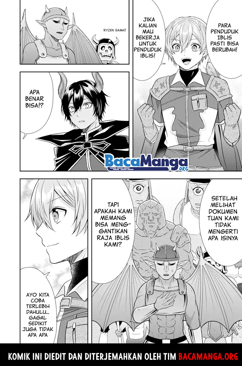 Tensei Ryoushu no Yuuryou Kaitaku: Zensei no Kioku o Ikashite White ni Tsutometara, Yuunou na Jinzai ga Atsumari Sugimashita Chapter 12.3 Gambar 8