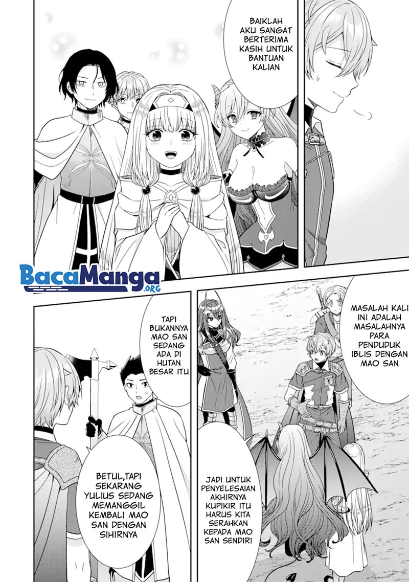 Tensei Ryoushu no Yuuryou Kaitaku: Zensei no Kioku o Ikashite White ni Tsutometara, Yuunou na Jinzai ga Atsumari Sugimashita Chapter 12.2 Gambar 5