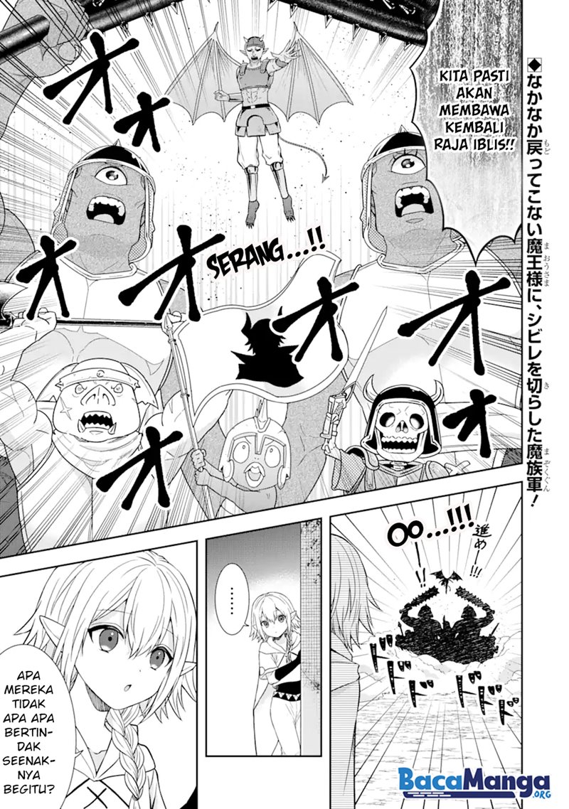 Baca Tensei Ryoushu no Yuuryou Kaitaku: Zensei no Kioku o Ikashite White ni Tsutometara, Yuunou na Jinzai ga Atsumari Sugimashita Chapter 12.1 Gambar 2
