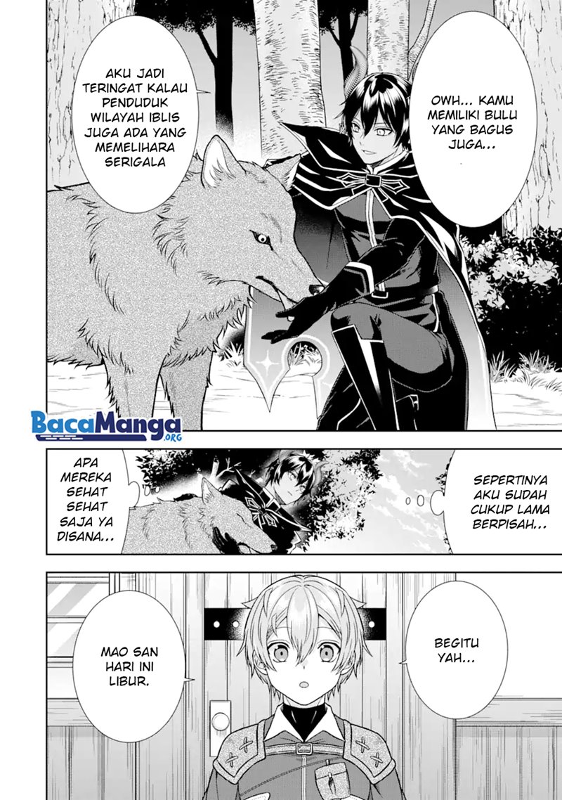 Tensei Ryoushu no Yuuryou Kaitaku: Zensei no Kioku o Ikashite White ni Tsutometara, Yuunou na Jinzai ga Atsumari Sugimashita Chapter 12.1 Gambar 7