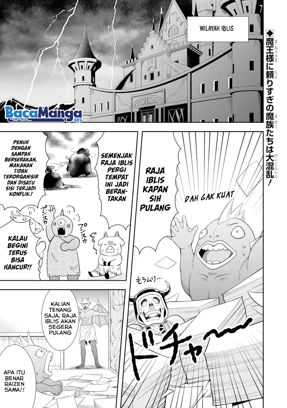 Baca  Tensei Ryoushu no Yuuryou Kaitaku: Zensei no Kioku o Ikashite White ni Tsutometara, Yuunou na Jinzai ga Atsumari Sugimashita Chapter 11.1 Gambar 2