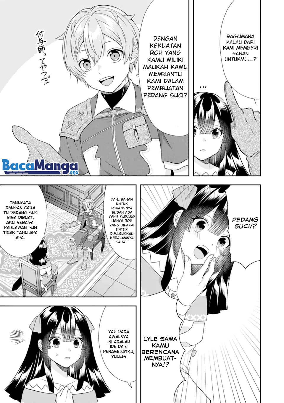 Tensei Ryoushu no Yuuryou Kaitaku: Zensei no Kioku o Ikashite White ni Tsutometara, Yuunou na Jinzai ga Atsumari Sugimashita Chapter 11.1 Gambar 6