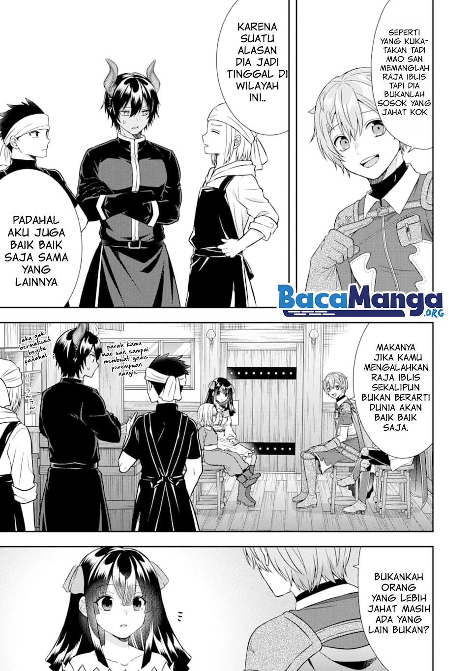 Tensei Ryoushu no Yuuryou Kaitaku: Zensei no Kioku o Ikashite White ni Tsutometara, Yuunou na Jinzai ga Atsumari Sugimashita Chapter 10.2 Gambar 3