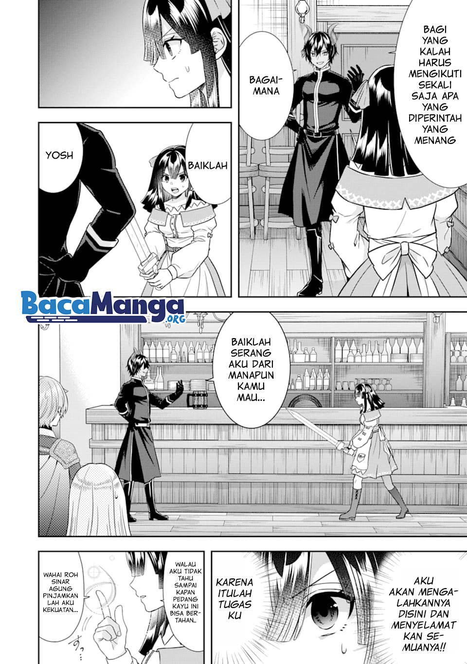 Tensei Ryoushu no Yuuryou Kaitaku: Zensei no Kioku o Ikashite White ni Tsutometara, Yuunou na Jinzai ga Atsumari Sugimashita Chapter 10.1 Gambar 11