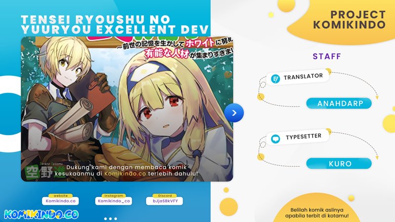 Baca Komik Tensei Ryoushu no Yuuryou Kaitaku: Zensei no Kioku o Ikashite White ni Tsutometara, Yuunou na Jinzai ga Atsumari Sugimashita Chapter 09 Gambar 1