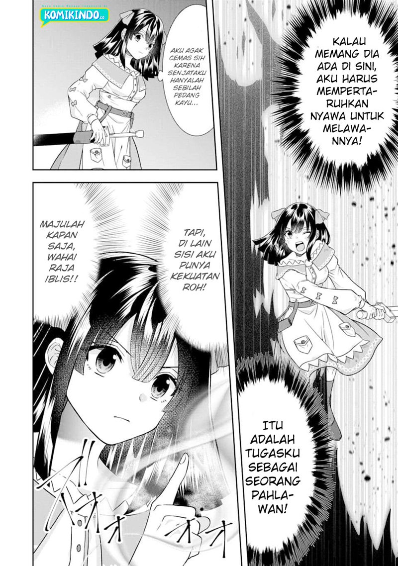 Tensei Ryoushu no Yuuryou Kaitaku: Zensei no Kioku o Ikashite White ni Tsutometara, Yuunou na Jinzai ga Atsumari Sugimashita Chapter 09 Gambar 11
