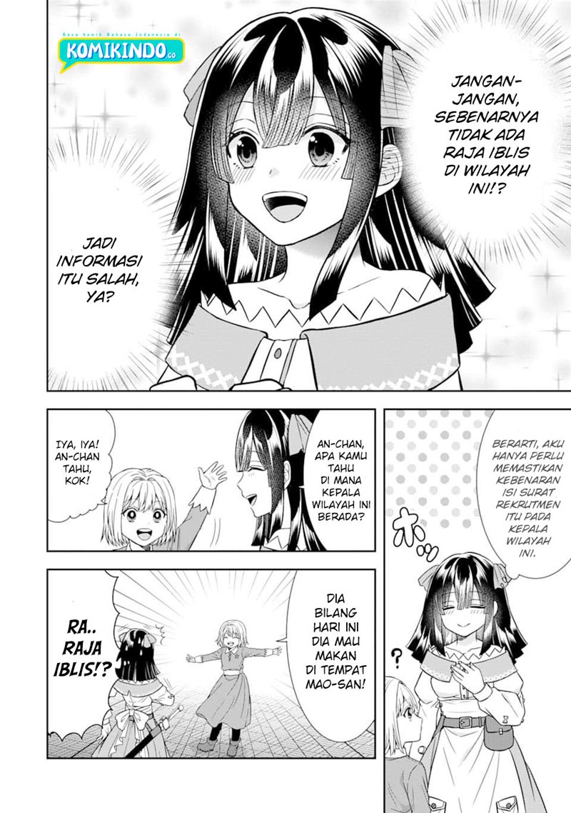 Tensei Ryoushu no Yuuryou Kaitaku: Zensei no Kioku o Ikashite White ni Tsutometara, Yuunou na Jinzai ga Atsumari Sugimashita Chapter 09 Gambar 13