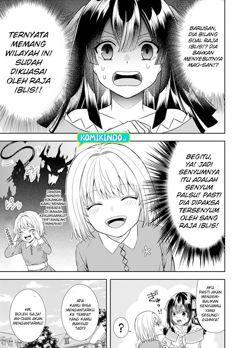 Tensei Ryoushu no Yuuryou Kaitaku: Zensei no Kioku o Ikashite White ni Tsutometara, Yuunou na Jinzai ga Atsumari Sugimashita Chapter 09 Gambar 14