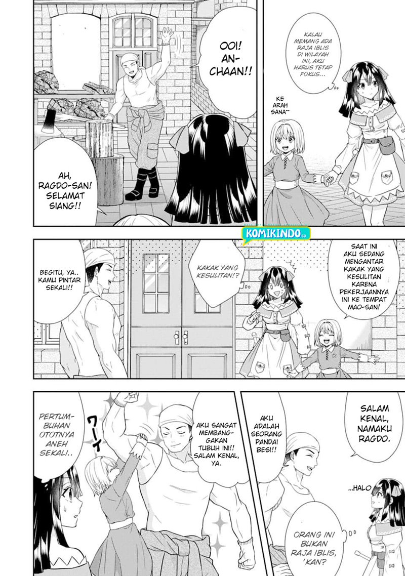 Tensei Ryoushu no Yuuryou Kaitaku: Zensei no Kioku o Ikashite White ni Tsutometara, Yuunou na Jinzai ga Atsumari Sugimashita Chapter 09 Gambar 15
