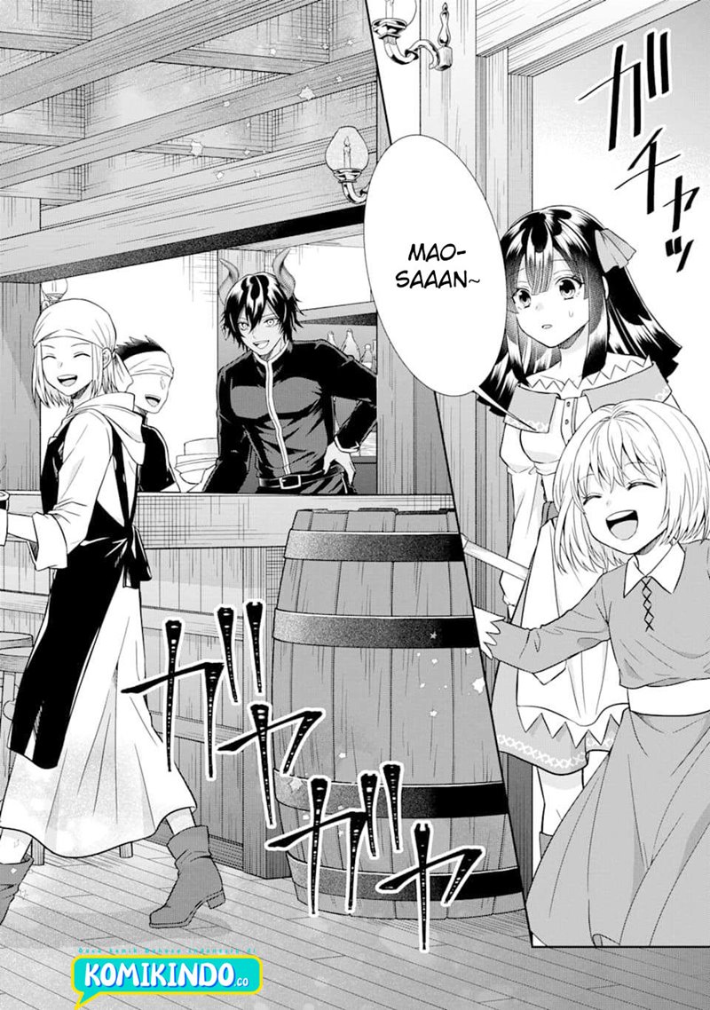 Tensei Ryoushu no Yuuryou Kaitaku: Zensei no Kioku o Ikashite White ni Tsutometara, Yuunou na Jinzai ga Atsumari Sugimashita Chapter 09 Gambar 19