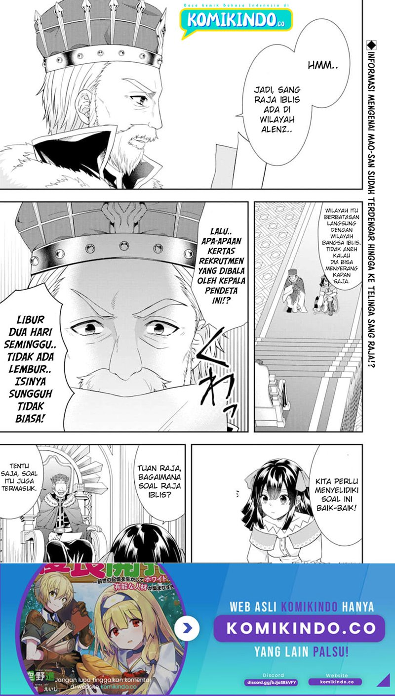 Baca Tensei Ryoushu no Yuuryou Kaitaku: Zensei no Kioku o Ikashite White ni Tsutometara, Yuunou na Jinzai ga Atsumari Sugimashita Chapter 09 Gambar 2