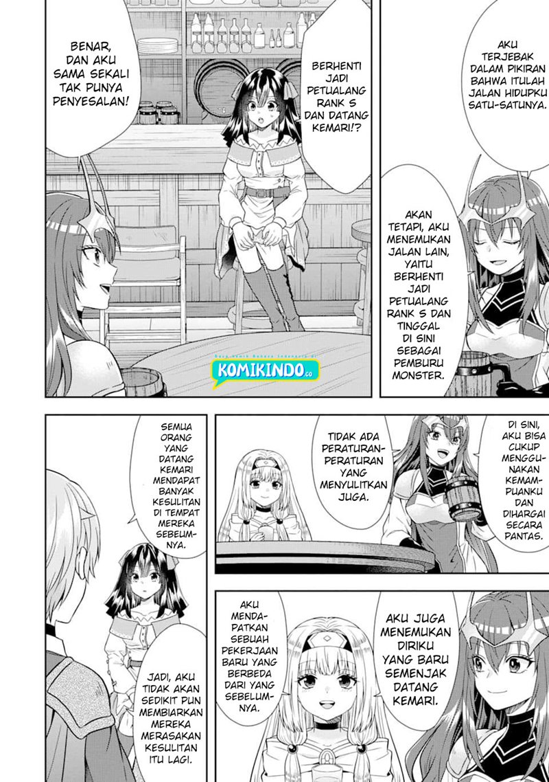 Tensei Ryoushu no Yuuryou Kaitaku: Zensei no Kioku o Ikashite White ni Tsutometara, Yuunou na Jinzai ga Atsumari Sugimashita Chapter 09 Gambar 27