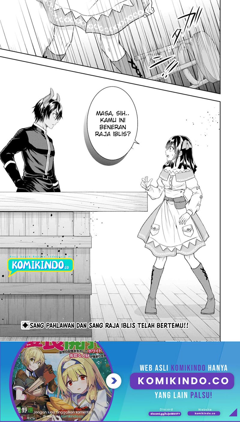 Tensei Ryoushu no Yuuryou Kaitaku: Zensei no Kioku o Ikashite White ni Tsutometara, Yuunou na Jinzai ga Atsumari Sugimashita Chapter 09 Gambar 32