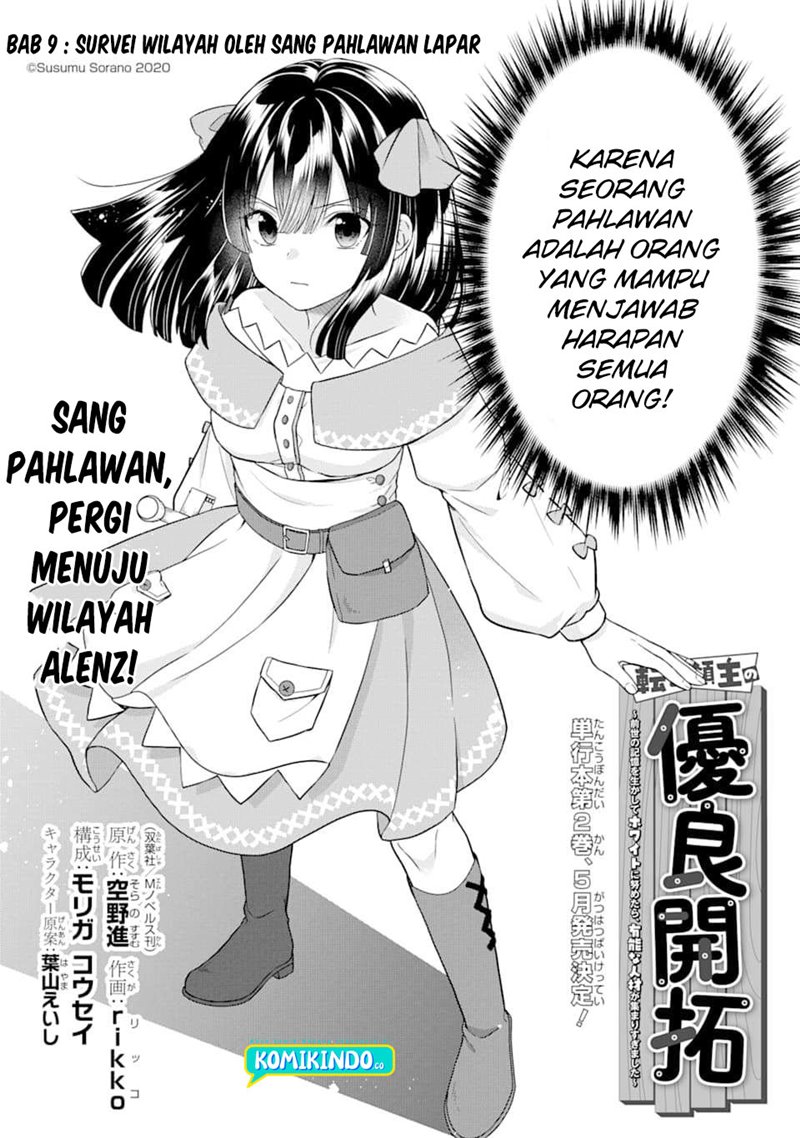 Tensei Ryoushu no Yuuryou Kaitaku: Zensei no Kioku o Ikashite White ni Tsutometara, Yuunou na Jinzai ga Atsumari Sugimashita Chapter 09 Gambar 4