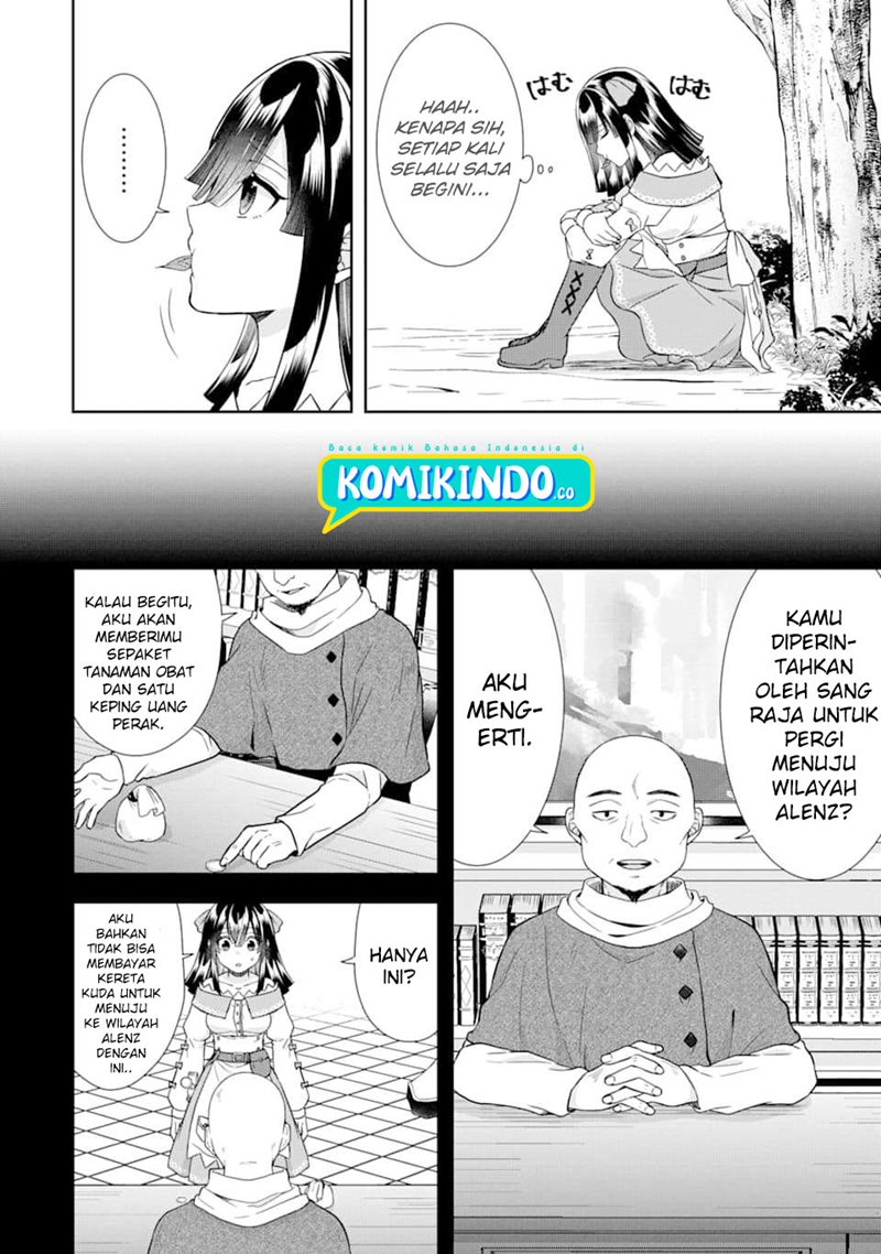 Tensei Ryoushu no Yuuryou Kaitaku: Zensei no Kioku o Ikashite White ni Tsutometara, Yuunou na Jinzai ga Atsumari Sugimashita Chapter 09 Gambar 7