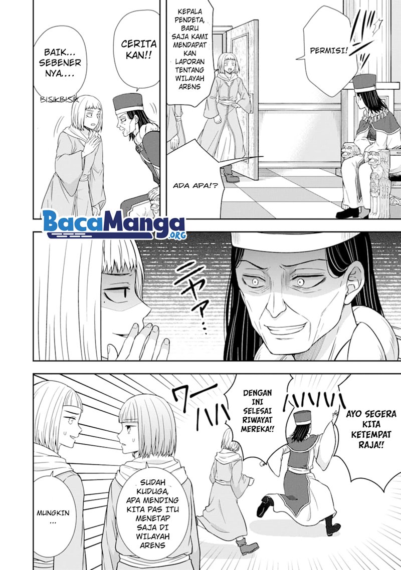 Tensei Ryoushu no Yuuryou Kaitaku: Zensei no Kioku o Ikashite White ni Tsutometara, Yuunou na Jinzai ga Atsumari Sugimashita Chapter 08.1 Gambar 3