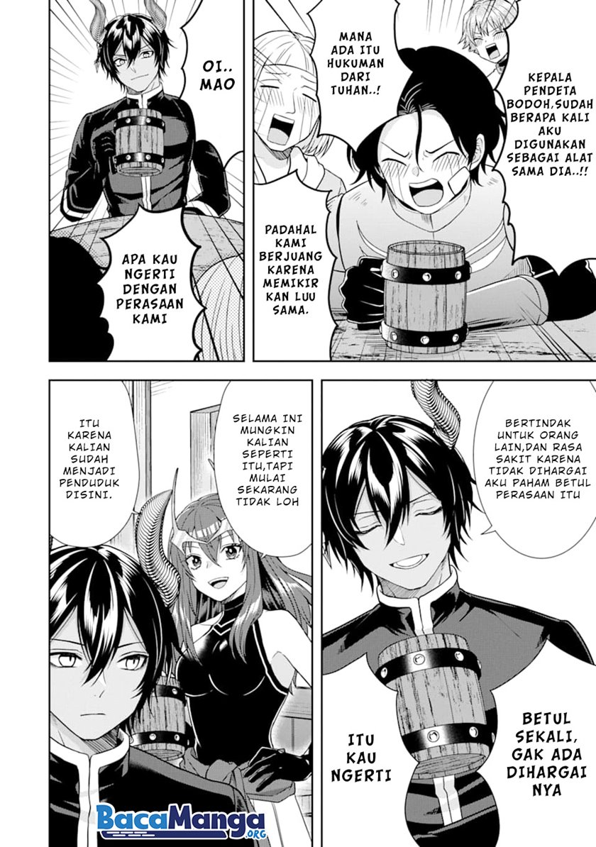 Tensei Ryoushu no Yuuryou Kaitaku: Zensei no Kioku o Ikashite White ni Tsutometara, Yuunou na Jinzai ga Atsumari Sugimashita Chapter 07.2 Gambar 12