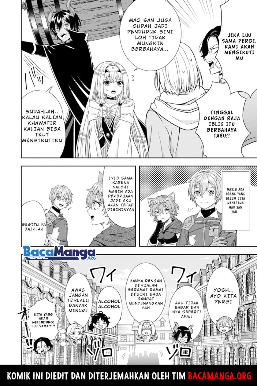 Baca  Tensei Ryoushu no Yuuryou Kaitaku: Zensei no Kioku o Ikashite White ni Tsutometara, Yuunou na Jinzai ga Atsumari Sugimashita Chapter 07.2 Gambar 2