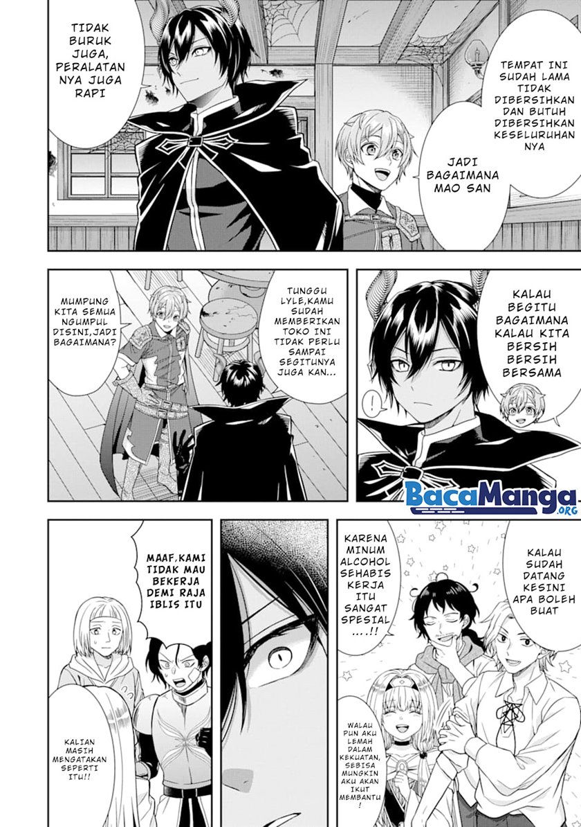 Tensei Ryoushu no Yuuryou Kaitaku: Zensei no Kioku o Ikashite White ni Tsutometara, Yuunou na Jinzai ga Atsumari Sugimashita Chapter 07.2 Gambar 4