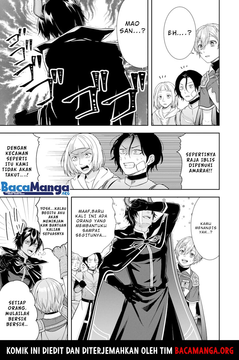 Tensei Ryoushu no Yuuryou Kaitaku: Zensei no Kioku o Ikashite White ni Tsutometara, Yuunou na Jinzai ga Atsumari Sugimashita Chapter 07.2 Gambar 5