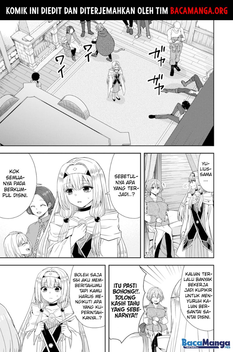 Tensei Ryoushu no Yuuryou Kaitaku: Zensei no Kioku o Ikashite White ni Tsutometara, Yuunou na Jinzai ga Atsumari Sugimashita Chapter 06.1 Gambar 14