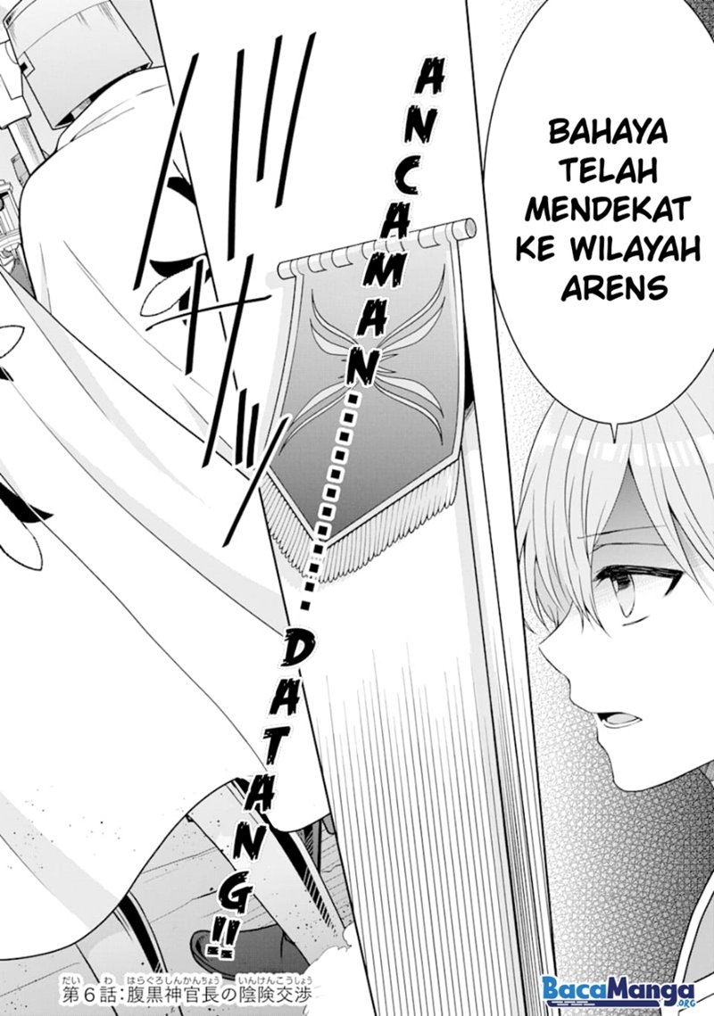 Tensei Ryoushu no Yuuryou Kaitaku: Zensei no Kioku o Ikashite White ni Tsutometara, Yuunou na Jinzai ga Atsumari Sugimashita Chapter 06.1 Gambar 3